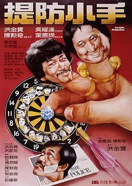 久久亚洲精品伦理